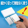Azuma Melamine Sponge Cleaning Eraser Neo M Approx. 6×9.5×2cm, 1