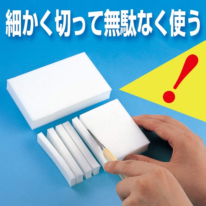 Azuma Melamine Sponge Cleaning Eraser Neo M Approx. 6×9.5×2cm, 1