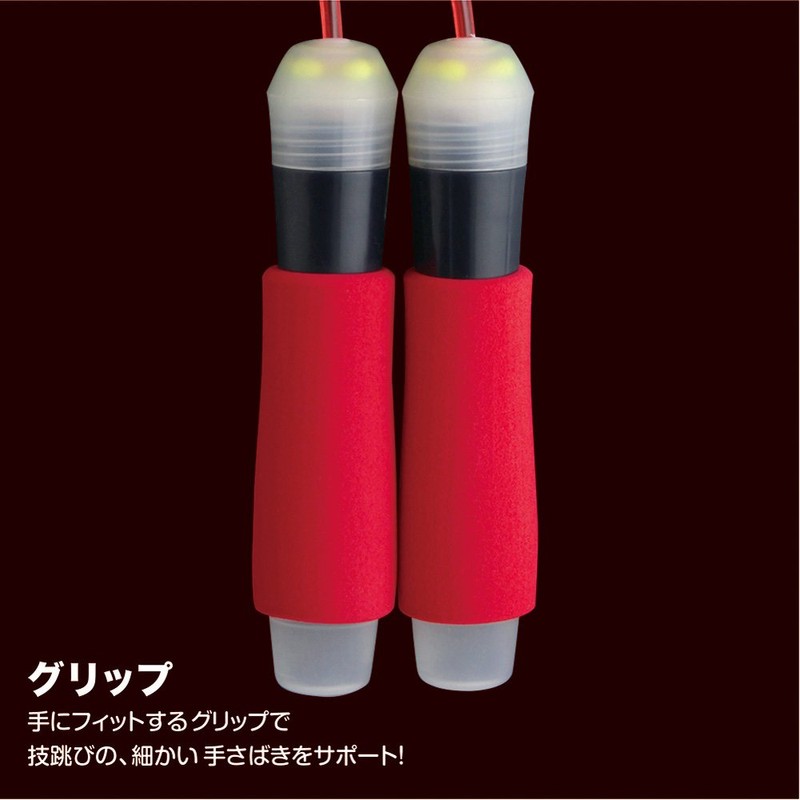 Sonic Jump Rope Quickspin Light Pink QX-4012-P