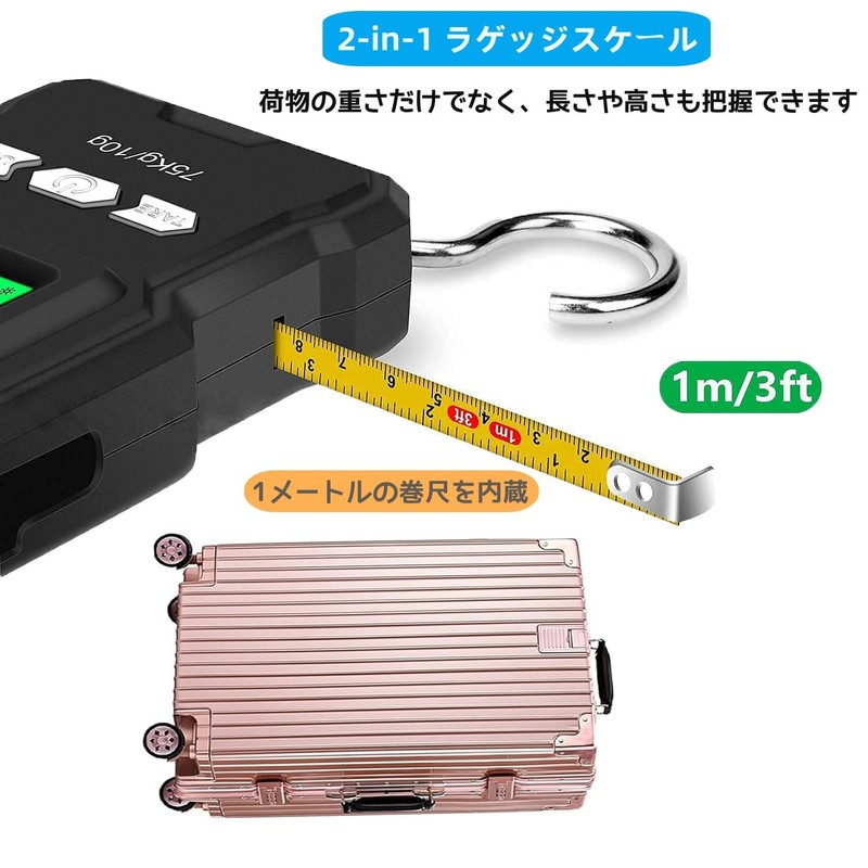 Digital Hanging Scale & Built-in Measure for Travel, Luggage Scale,
