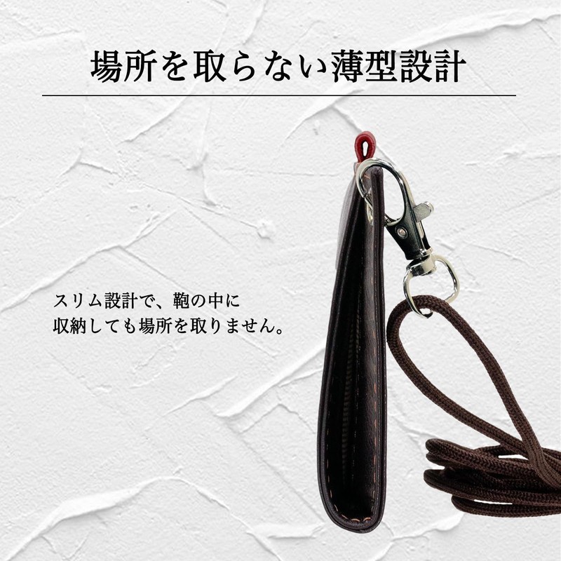 809hachimarc Eyeglass Case, Strap, Portable, Eyeglass Case, Leather, Genuine Leather,