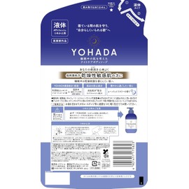 YOHADA Body Wash Refill, 12.2 fl oz (360 ml), Contains Moisturizing Ingredients, Prevents Dry and Rough Skin, Includes azzurylife Original Tissue (12.2 fl oz (360 ml) x 1)