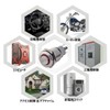 Ulincos U16F2 Alternate Push Button Switch Waterproof Switch Switch Switch