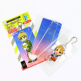 CVK03 Key Chain Cover, Long Type, 4 Pieces, Akki Cover, Hapira Collezapo Series