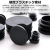 Pstyle. Pipe End Cover Cap Protector PST-144 (16mm 30pcs)
