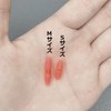 KAIRI Float Rubber Stoppers, Tangle Rods, Value Use, 15 Pairs