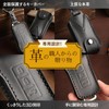 [smasol] DELICA D5 Delica D5 Jasper New Outlander Triton Key