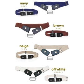 Prendre PR-BELT01 Rubber Belt, No Buckle Belt, One Size Fits Most, No Bitter Buckle, Includes Buckle, Men's Simple, Buckle Belt, Unisex, Black