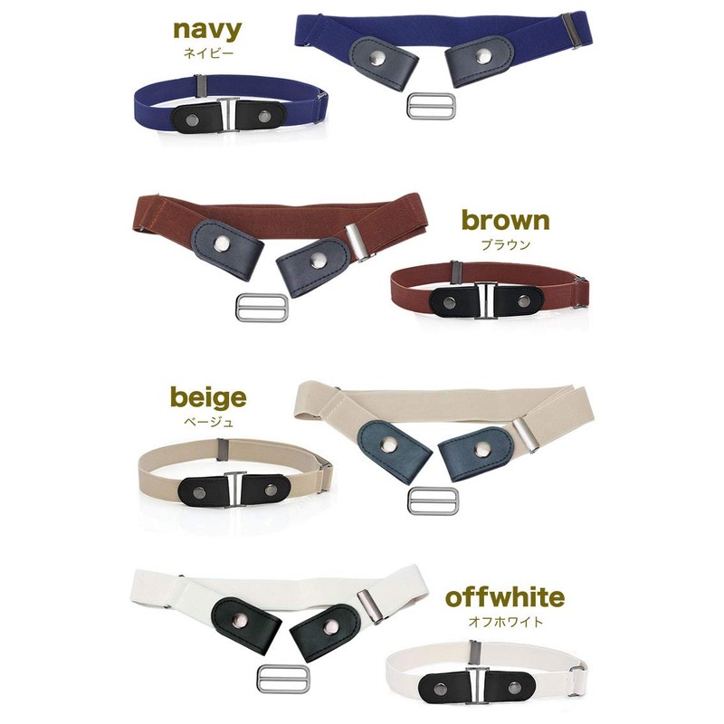 Prendre PR-BELT01 Rubber Belt, No Buckle Belt, One Size Fits