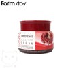 farm stay DR Farm Stay Pomegranate Visible Difference Moisture Cream