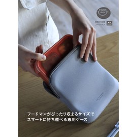 CBJAPAN Food Man Lunch Box Case, Thin Lunch Box, Mee, 16.9 fl oz (500 ml), Light Gray, Perfect Fit, Elastic Fabric, Portable, Smart Work, School, DSK