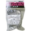 Hikari Punching Board Hook W-Link 2 Pieces PBWA50