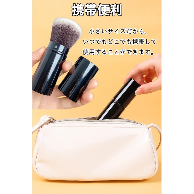 Harukita Makeup Brush, Powder Brush, Cheek Brush, Face Brush, Cosmetic,