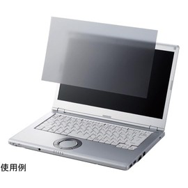 Elecom EF-PFKP07 LCD Protective Filter, Anti-Bacterial, For Panasonic CF-LV Series (14.0 inch)