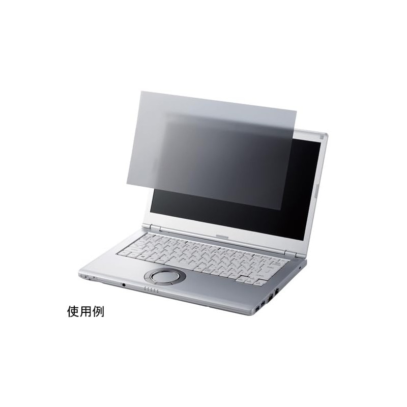 Elecom EF-PFKP07 LCD Protective Filter, Anti-Bacterial, For Panasonic CF-LV Series