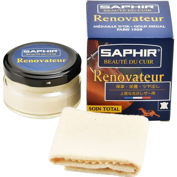 Saphir Renovateur - Luxury Leather Care Balm -1.7 Fl/oz