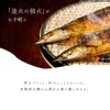 Styleneo Tsubamesanjo Grilling Grate with One Hand, Made in Japan,