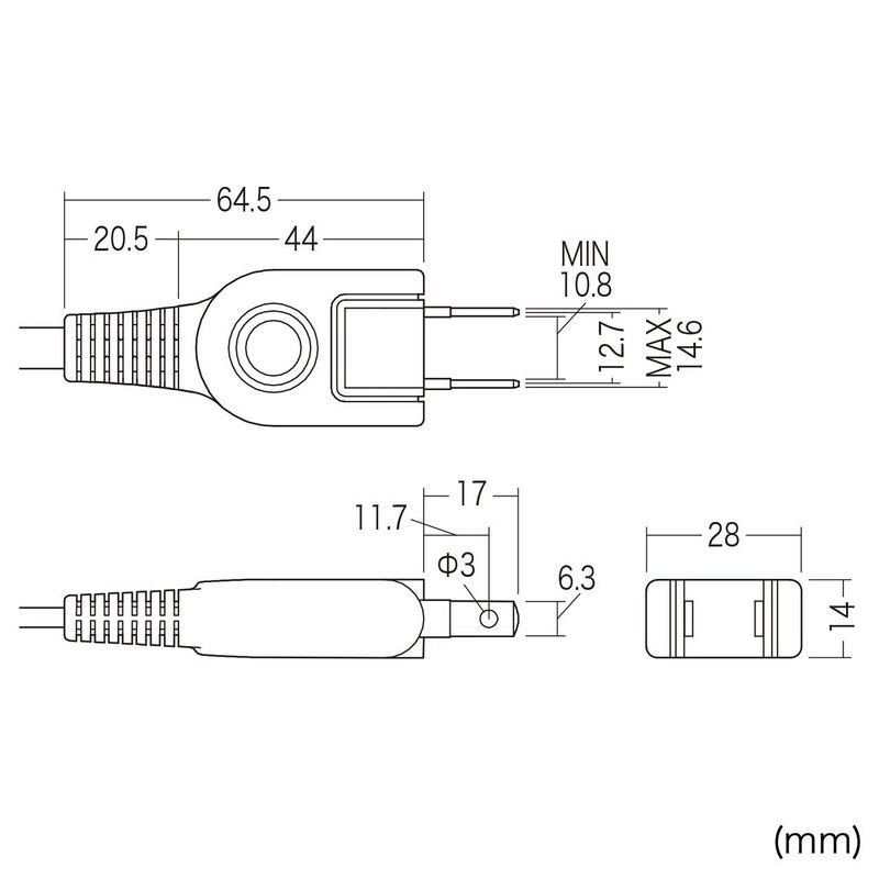 サンワサプライ 電源タップ 3個口・2P (1m) TAP-3W1N
