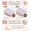 jion [Manicurist Supervised] Heel Exfoliating Remover, Foot Care, Heel File,