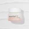 Etude House [Etude] NEW Moistfull Collagen Cream 75ml
