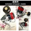 [APAGAI] Aluminum Round Knobs, Aluminum Round Knobs, Spinning Reel, Fishing,