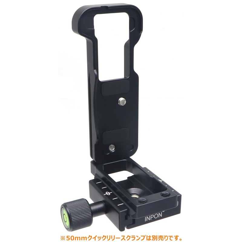 INPON L-Shape Quick Release Bracket for Canon EOS R50 Compatible
