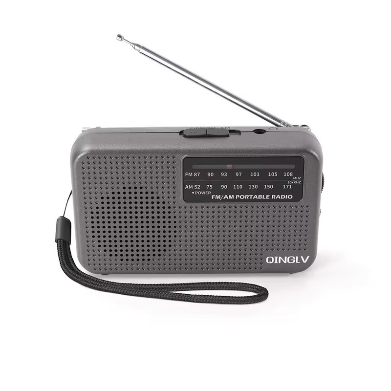 Portable Pocket AM/FM Radio with Telescopic Antenna, 3.5mm Headphone Jack