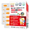 미국직수입 덴티셜 알파 플러스 60정/코랄 치아 칼슘 아연 프로폴리스 Imported