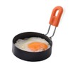ANCLLO Egg Ring 4 Packs 2.95 Inch Egg Ring with