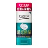 Kao Success Shaving Gel Premium 6.3 oz (180 g) x