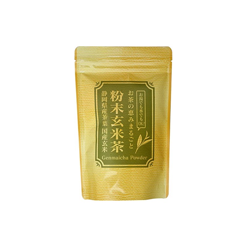 Powdered Brown Rice Tea, 7.1 oz (200 g), Commercial Use,