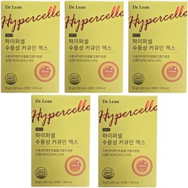 Dr.Lin Wellest Hypercell Water Soluble Curcumin Max Turmeric 30 tablets, 5 boxes / 닥터린 웰레스트 하이퍼셀 수용성 커큐민 맥스 강황 30정, 5박스