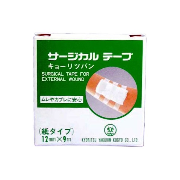 Kyoritsuban Surgical Tape, Paper Type, 0.5 inch x 39.4 ft (12 mm x 9