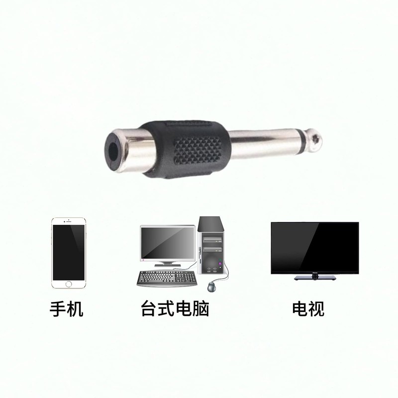 Eledabra 8Pcs RCA Female Jack to 6.35mm 1/4" Male Mono