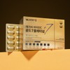 Vitamin Village 메가씨 비타민C 골드 7 플래티넘 총360정 2박스 12개월분