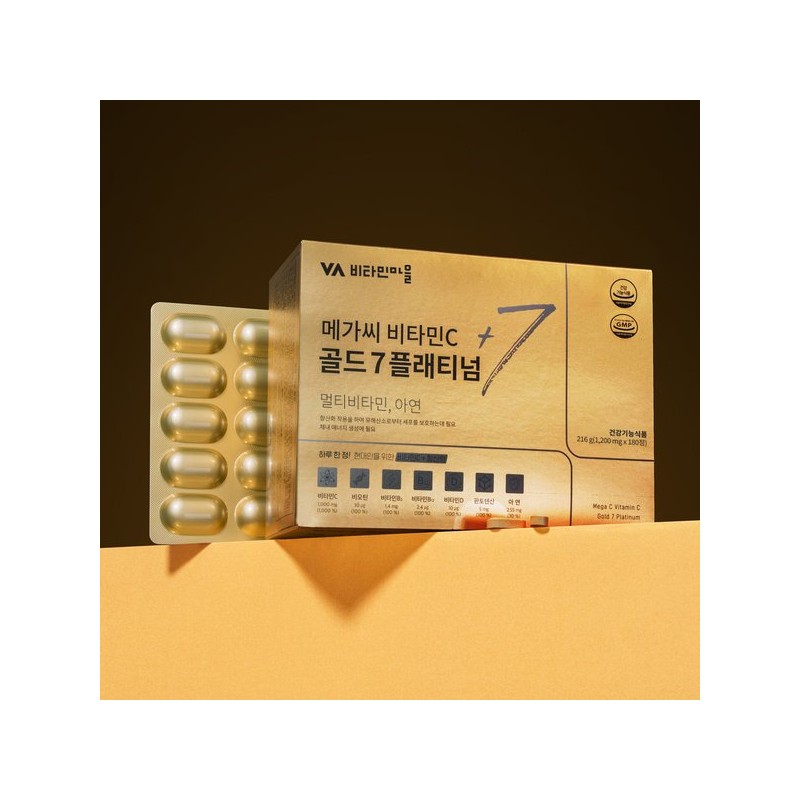 Vitamin Village 메가씨 비타민C 골드 7 플래티넘 총360정 2박스 12개월분