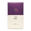 Suryeohan Cheonsam Freckle Cover Sun 60ml+31ml Special Offer / 수려한
