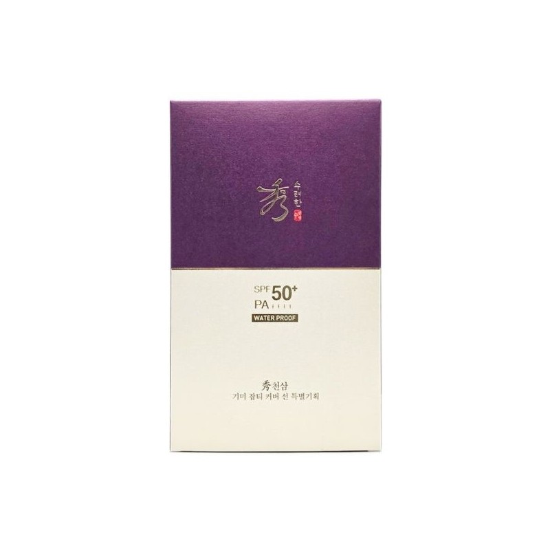Suryeohan Cheonsam Freckle Cover Sun 60ml+31ml Special Offer / 수려한