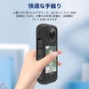 For Insta360 X4 Protective Case Mosasa Silica Gel Anti-Scratch (Black)