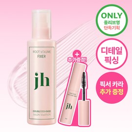 JENNYHOUSE Root Volume Fixer 200ml (Set/Single) - [SINGLE] Hair Fixer 200ml