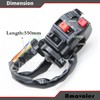 Amavoler 9 Wire 5 Function Left Starter Kill Light Choke