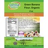 Green Banana Flour, Organic (8 oz, ZIN: 526186) - 2