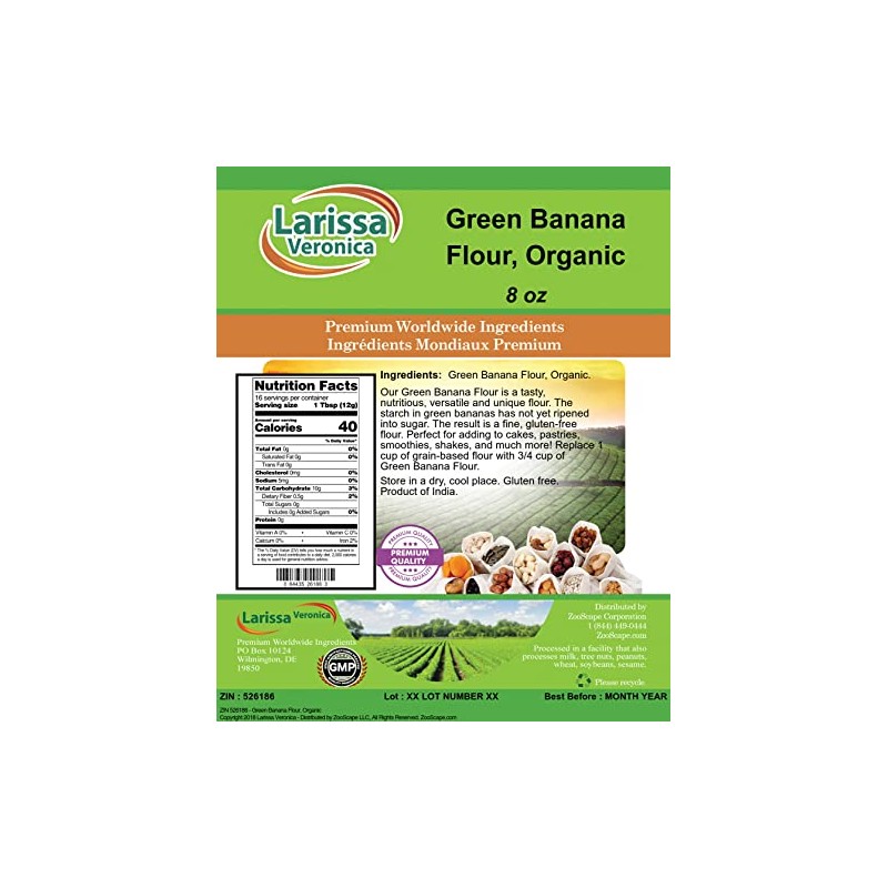 Green Banana Flour, Organic (8 oz, ZIN: 526186) - 2