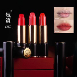 aopoka Matte Lip Tick Lip Gloss No Falling Moisturizing Cosmetic Gift Included Long Lasting Lipstick Gift Retractable Lipstick 6 Colors (3.5g) #05