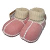 Lambskin Sock Booties - Rose/Pink - Medium
