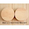Tableware East Wooden Lid (for 9 cm cups)