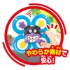 JOYPALETTE Anpanman Crazy and Increase Your Focus! Petacle Anywhere Brain