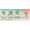 Ventilation Fan Filter, Just Stick Dust Filter (5.9 inches (15