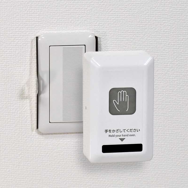 Elpa HSW-01 Contactless Switch, Easy Installation, No Construction or Tools