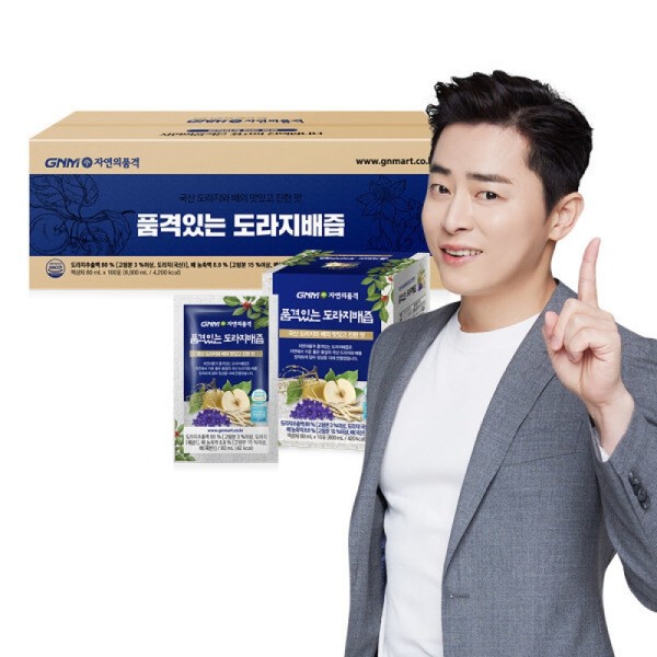 도라지배즙 배즙 배도라지즙 100포 실속구성 국산 도라지추출액 80% / 도라지배즙
